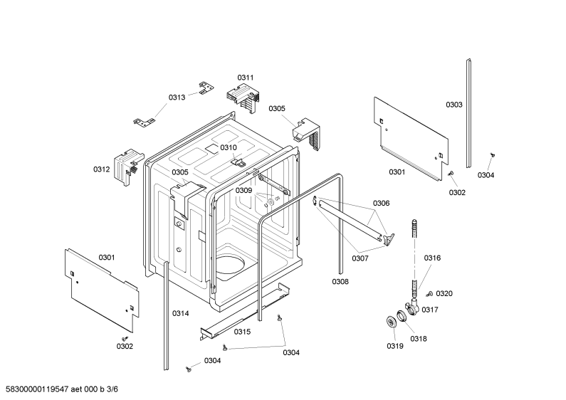 Diagram 3