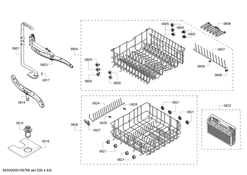 Diagram 6