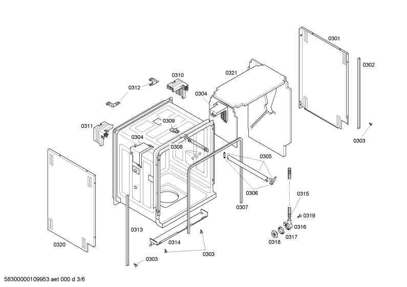 Diagram 3