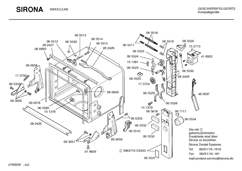 Diagram 2