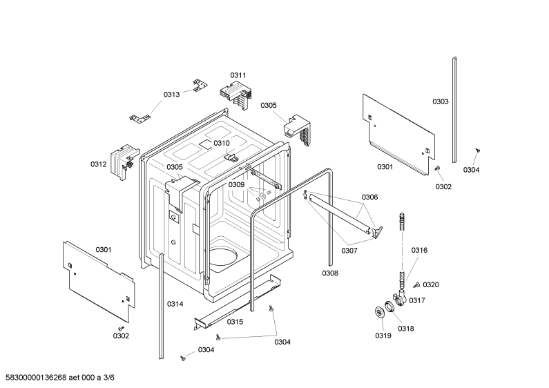 Diagram 3