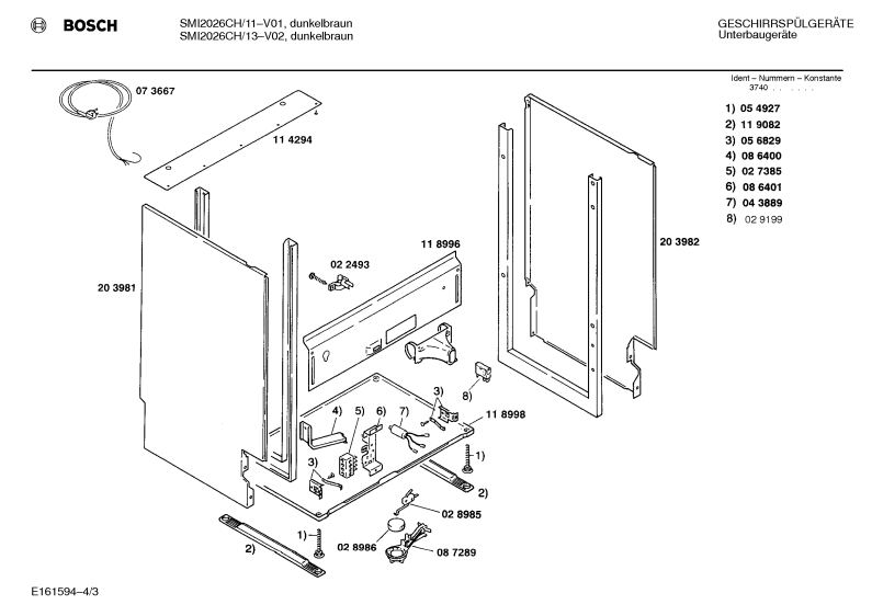 Diagram 3
