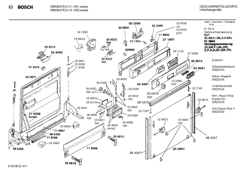 Diagram 1