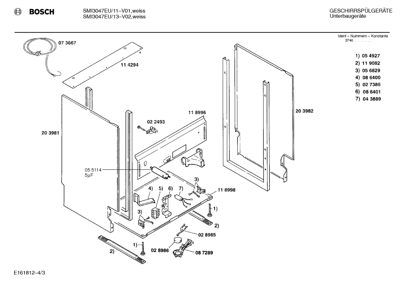 Diagram 3