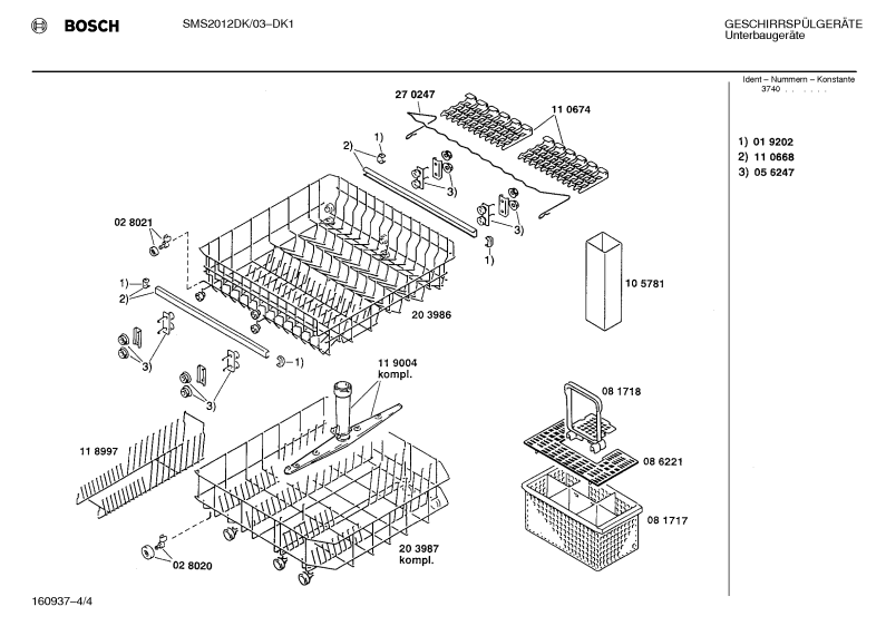 Diagram 4