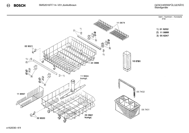 Diagram 4