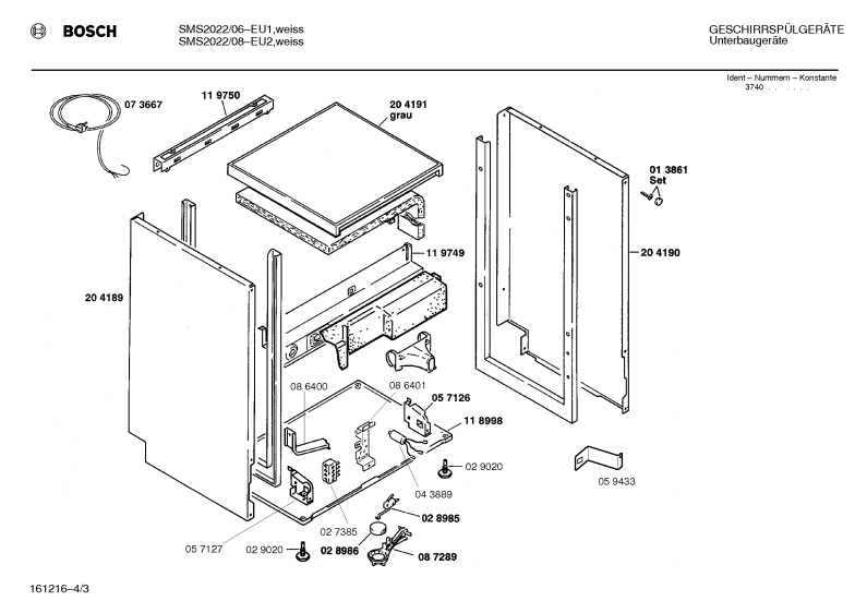 Diagram 3