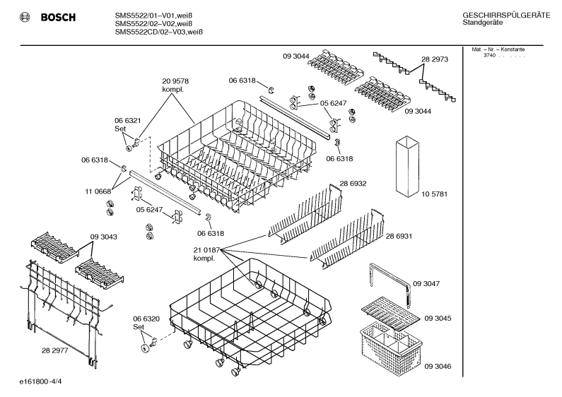 Diagram 4