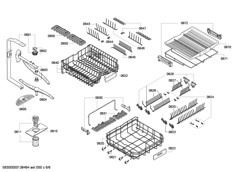 Diagram 6