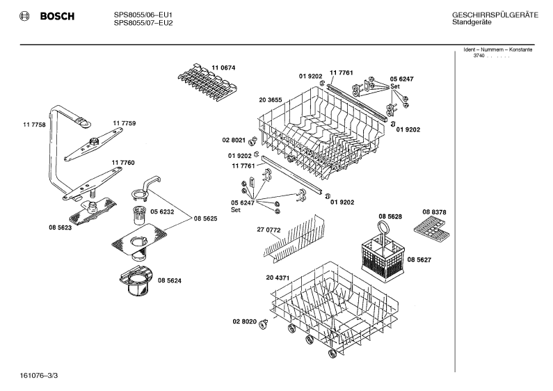 Diagram 3