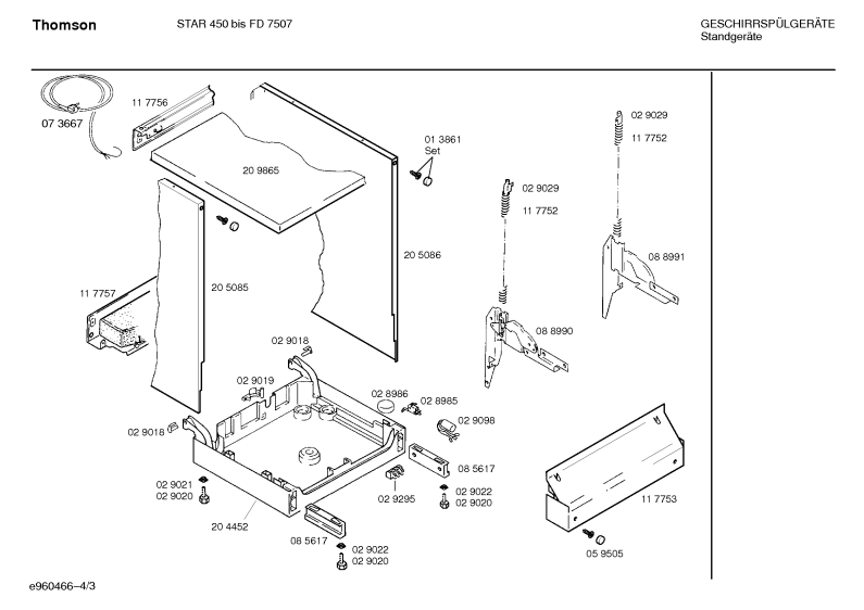 Diagram 3