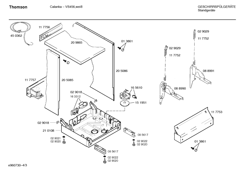 Diagram 3