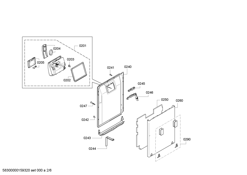 Diagram 2
