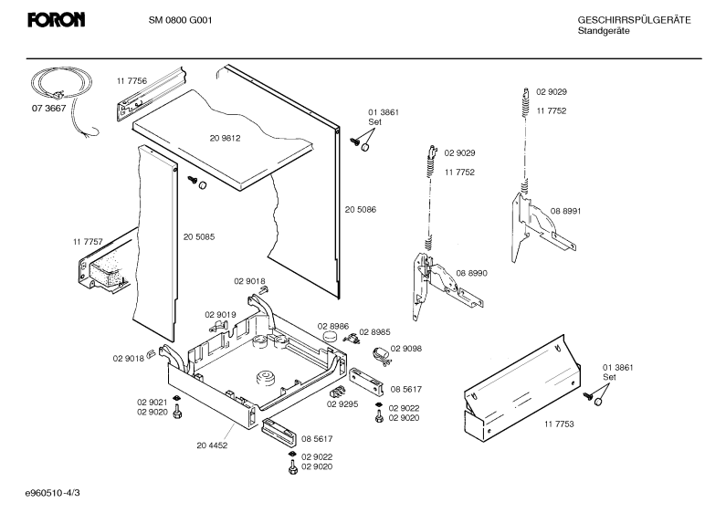 Diagram 3