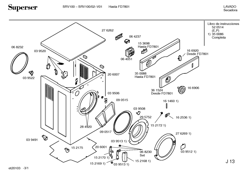 Diagram 1