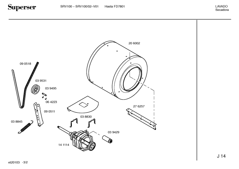Diagram 2