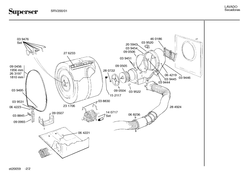 Diagram 2