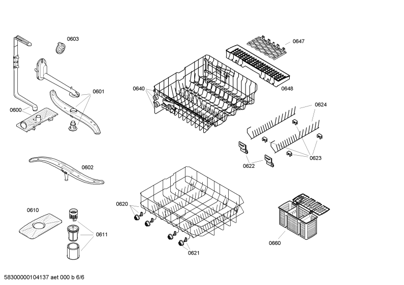 Diagram 6