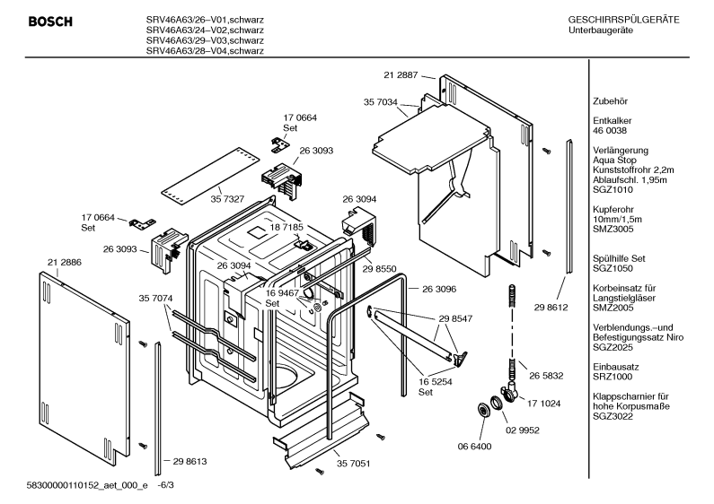Diagram 3