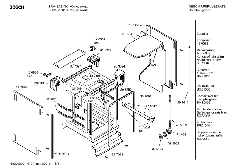 Diagram 3