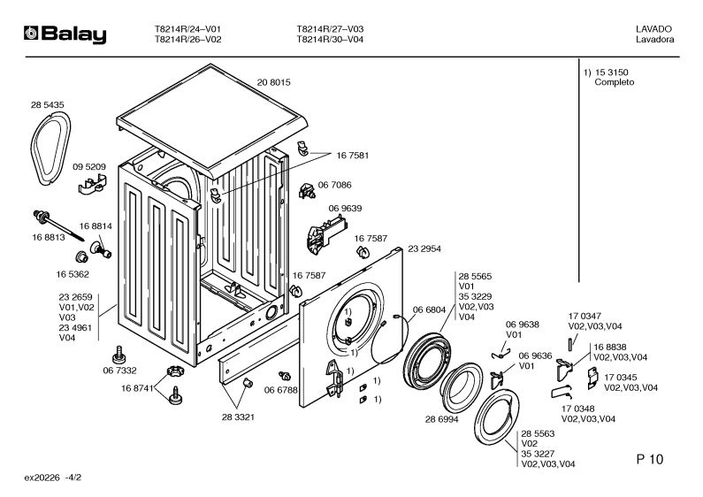 Diagram 2