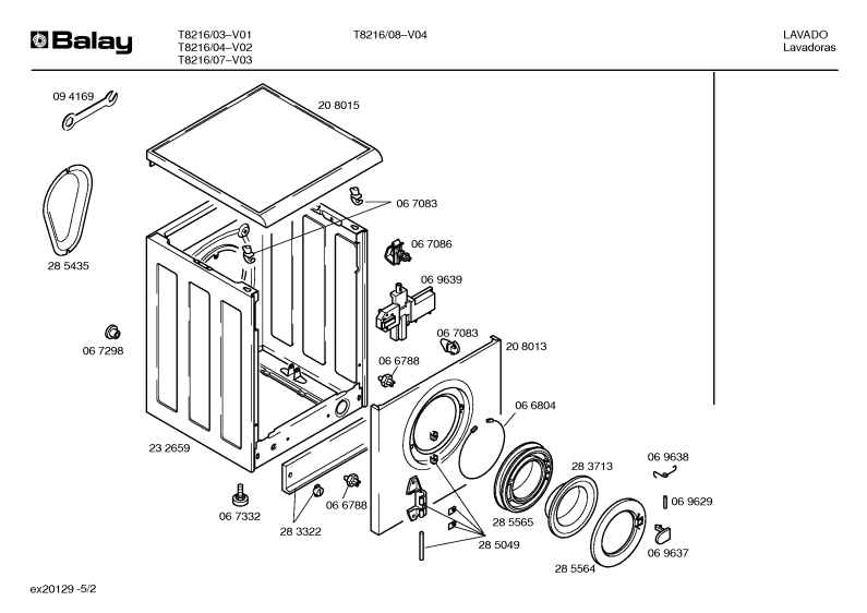 Diagram 2