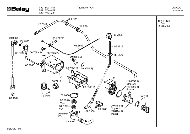 Diagram 5