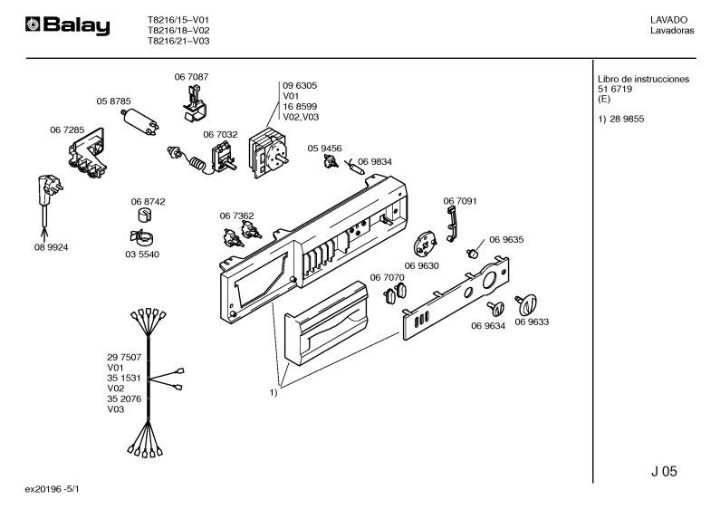 Diagram 1