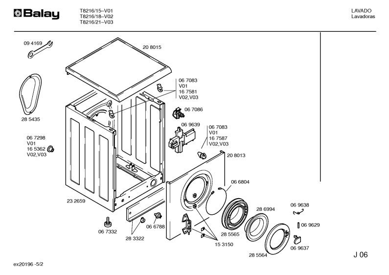 Diagram 2