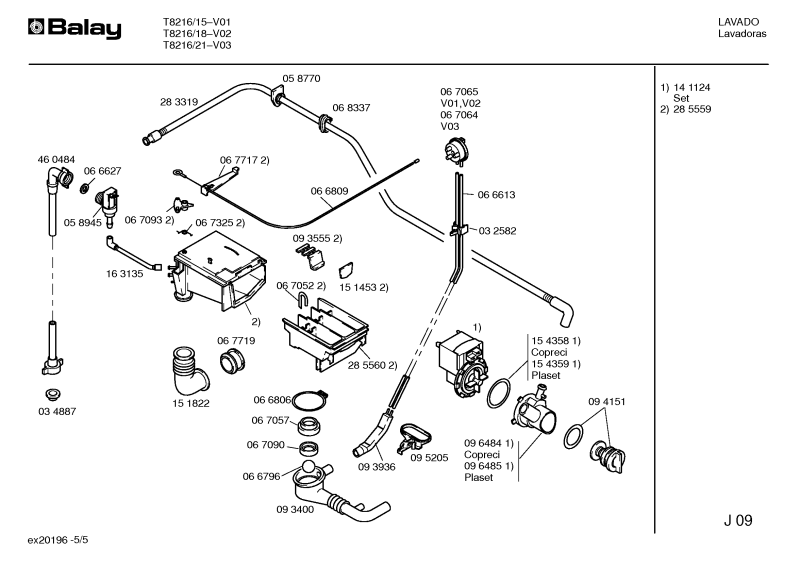 Diagram 5
