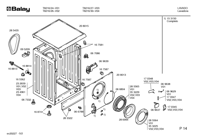 Diagram 2