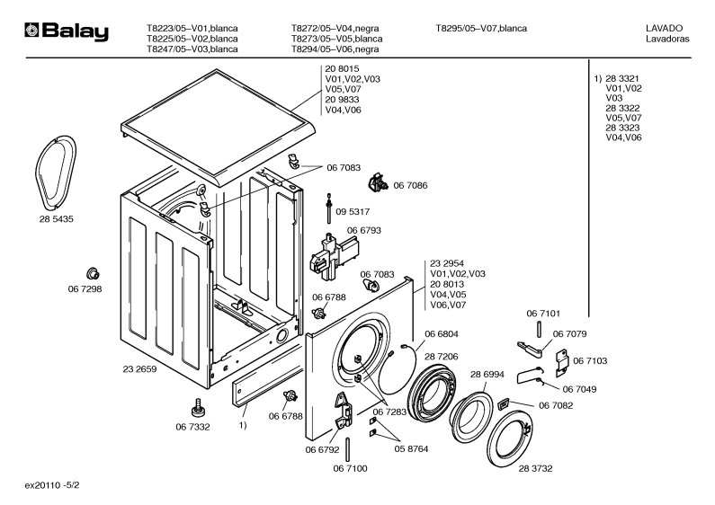 Diagram 2