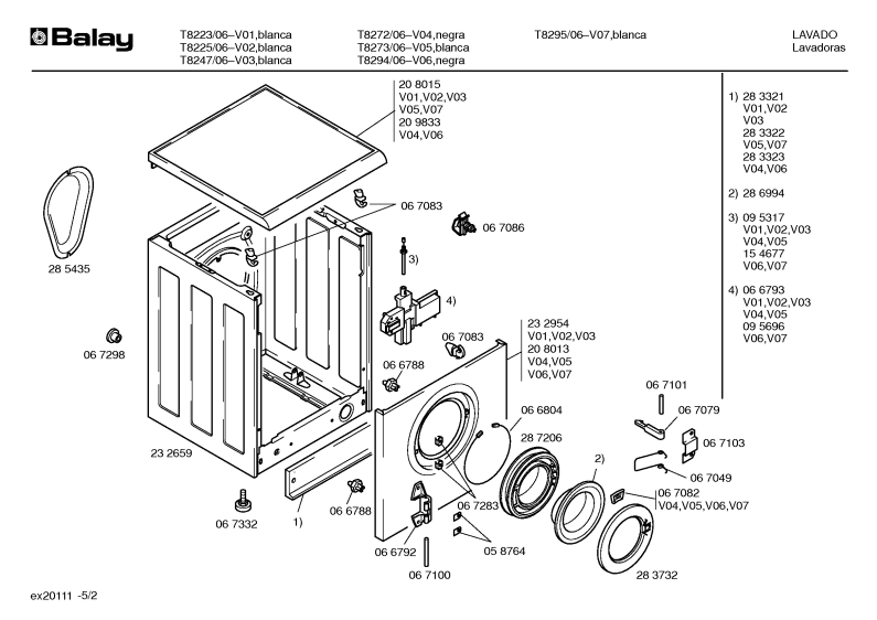 Diagram 2