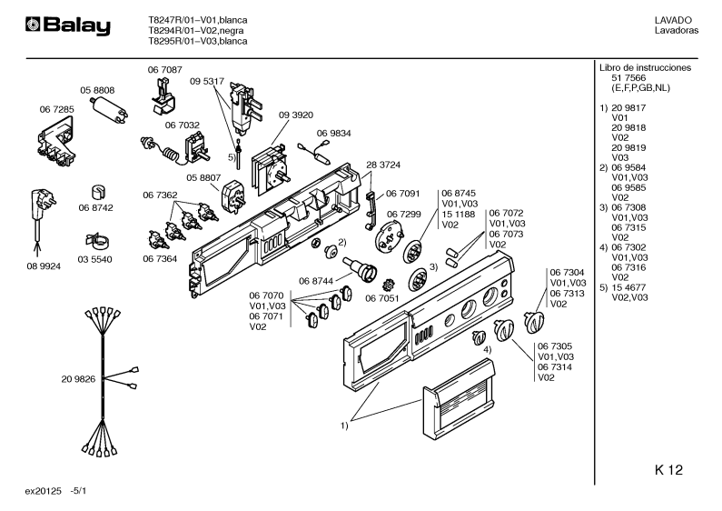 Diagram 1