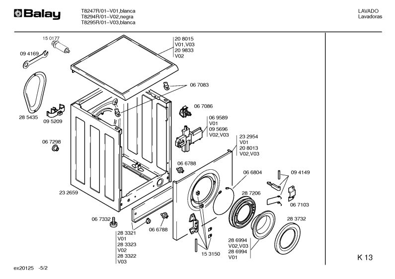 Diagram 2