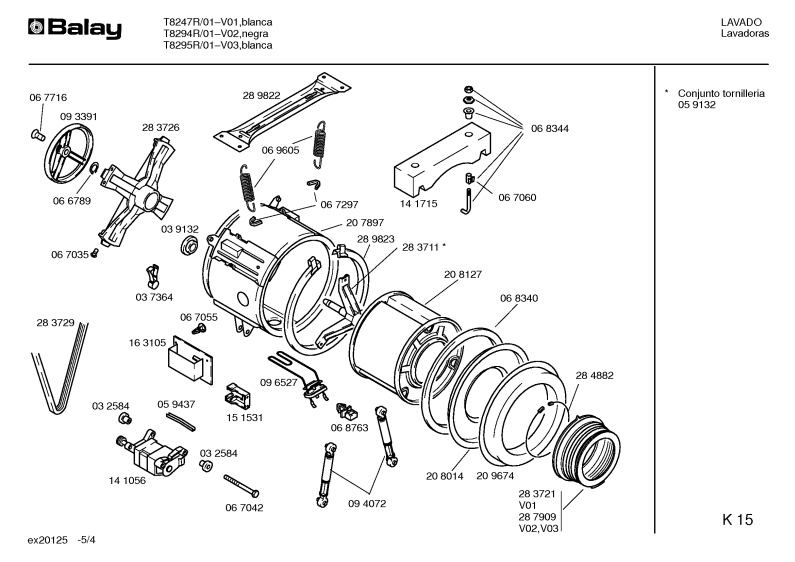 Diagram 4