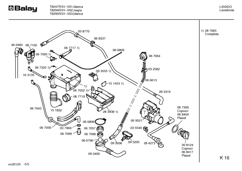 Diagram 5