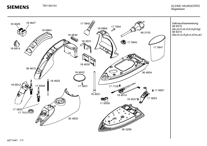 Diagram 1