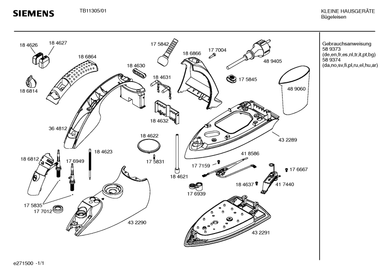 Diagram 1