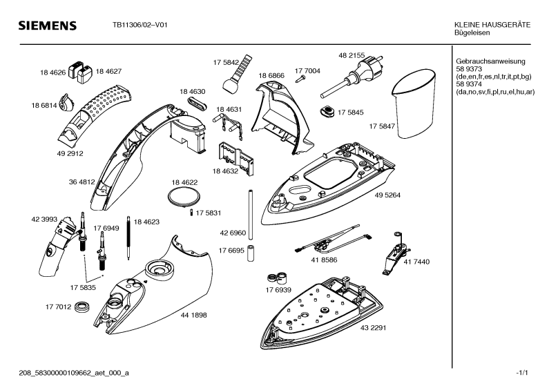Diagram 1