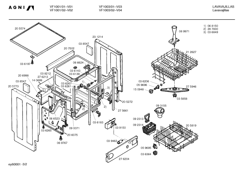 Diagram 2