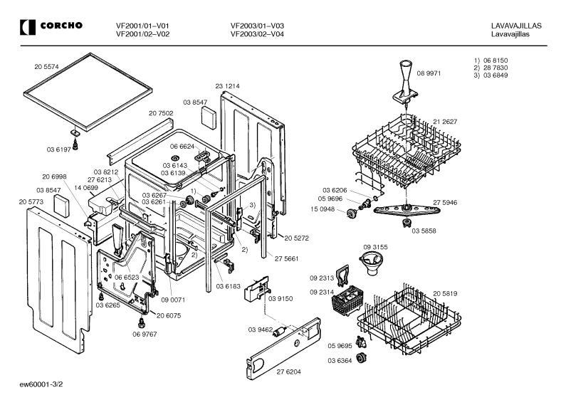 Diagram 2