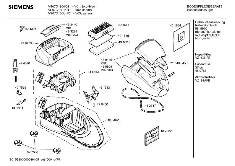 Diagram 1