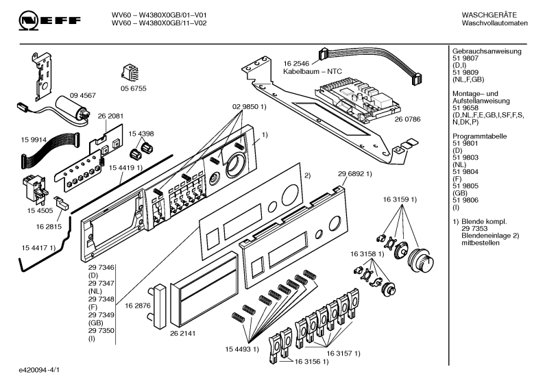 Diagram 1