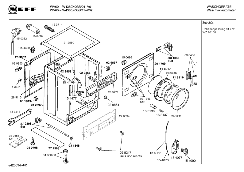 Diagram 2