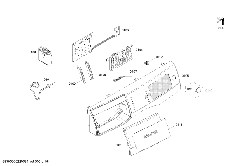Diagram 1