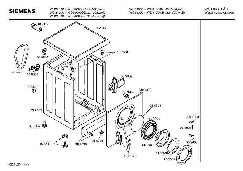 Diagram 2