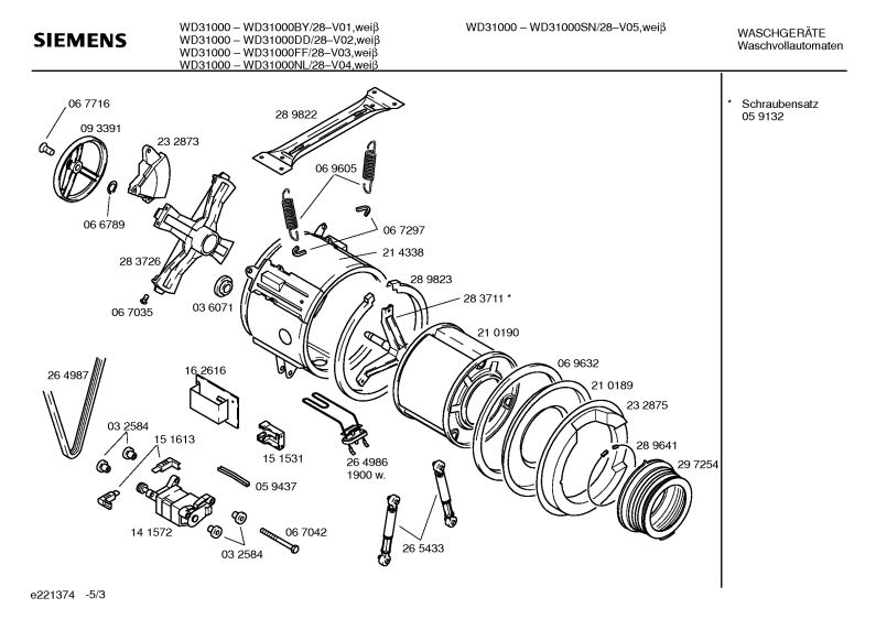 Diagram 3
