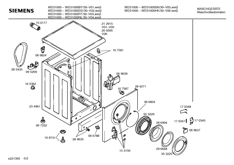 Diagram 2
