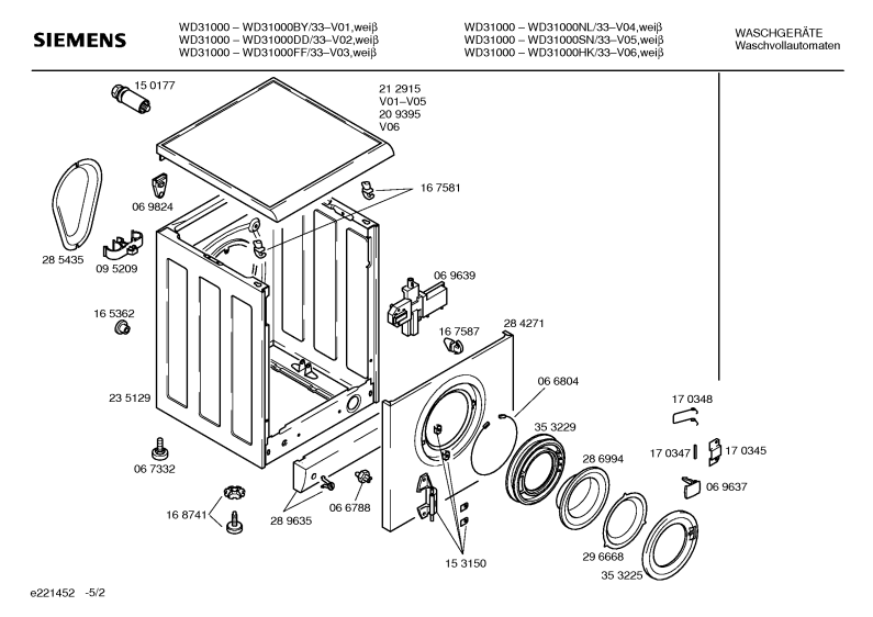 Diagram 2